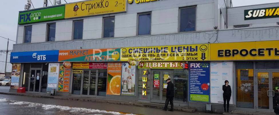 Административное здание Сигнальный пр-д 6а