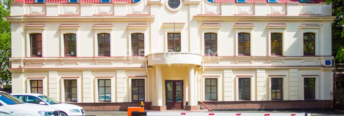 Особняк 3-й Неопалимовский 8