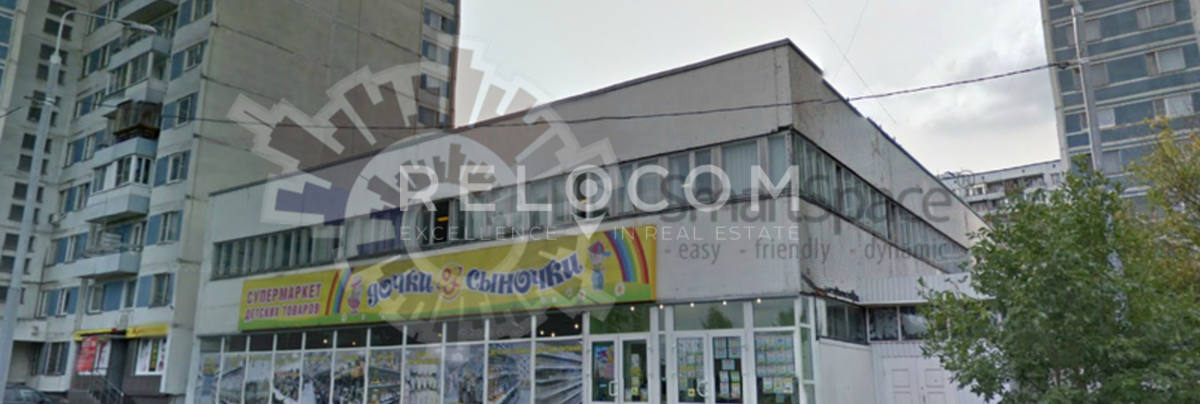 Административное здание Свободы 61