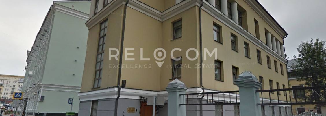 Административное здание Никитский переулок 4А