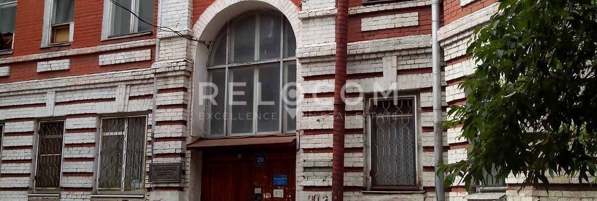 Административное здание 5-й Монетчиковский пер. 20, стр. 3.