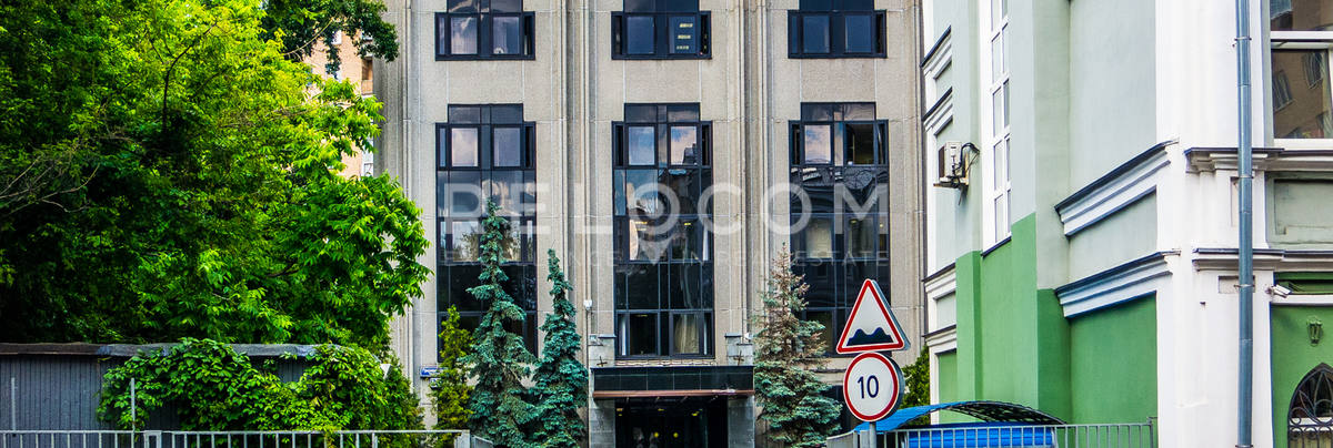 Административное здание Грохольский пер. 13, стр. 2.