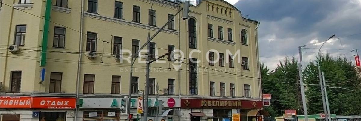 Административное здание Красная Пресня ул. 6/2, стр. 1.