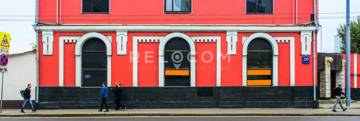 Административное здание Каланчевская ул. 20, стр. 1.