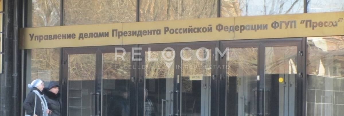 Административное здание Правды 24