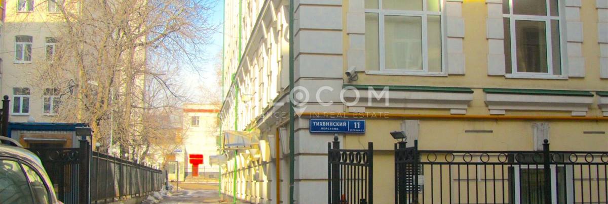 БЦ Тихвинский пер., 11с2