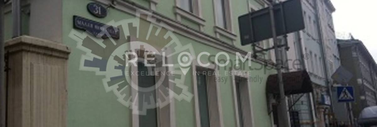 Административное здание Малая Никитская 31