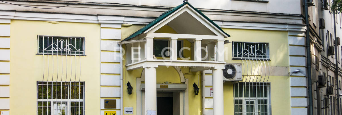Административное здание переулок Красина 15