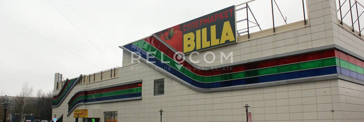 ТЦ Акварель ТЦ Акварель