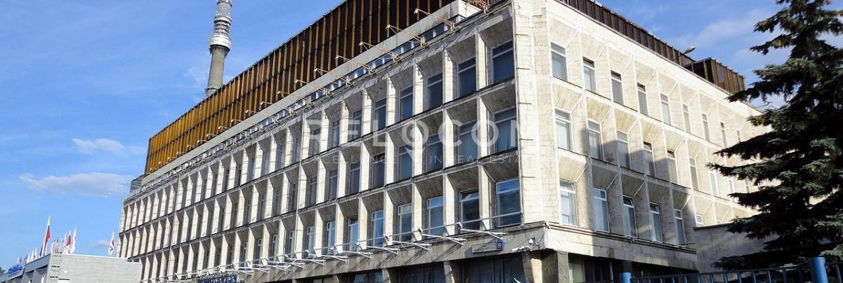 Административное здание Академика Королева ул. 19.