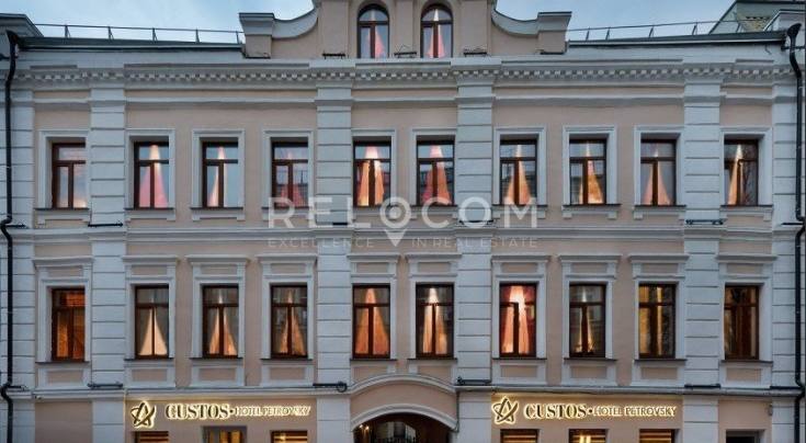 Административное здание Петровский б-р 9/1.