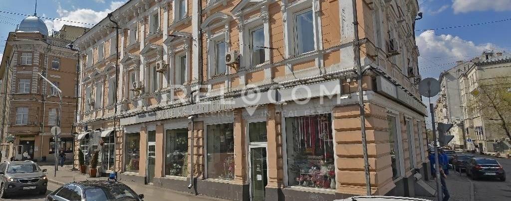 Административное здание Сретенка ул. 1, стр. 1.
