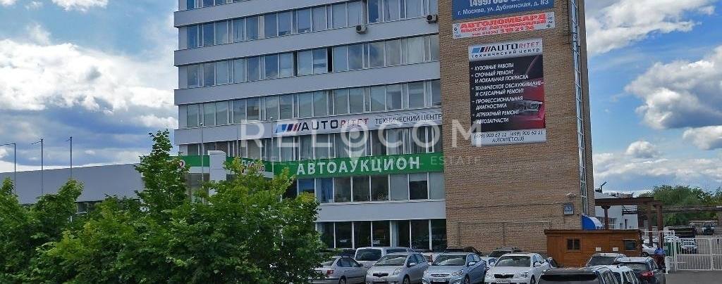 Административное здание Дубнинская ул. 83.