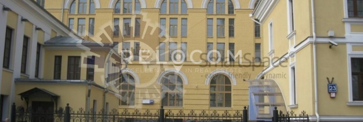 Административное здание Большая Спасская 21