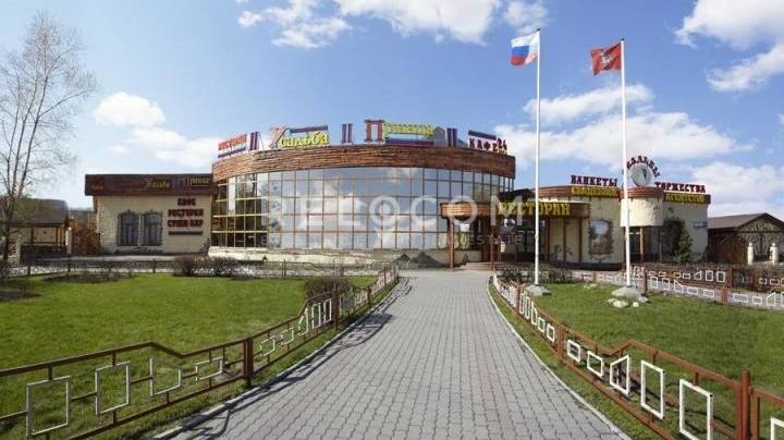 Административное здание Усадьба Принца