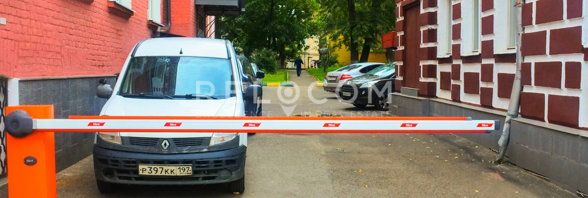 Административное здание Станиславского ул. 6, стр. 2.