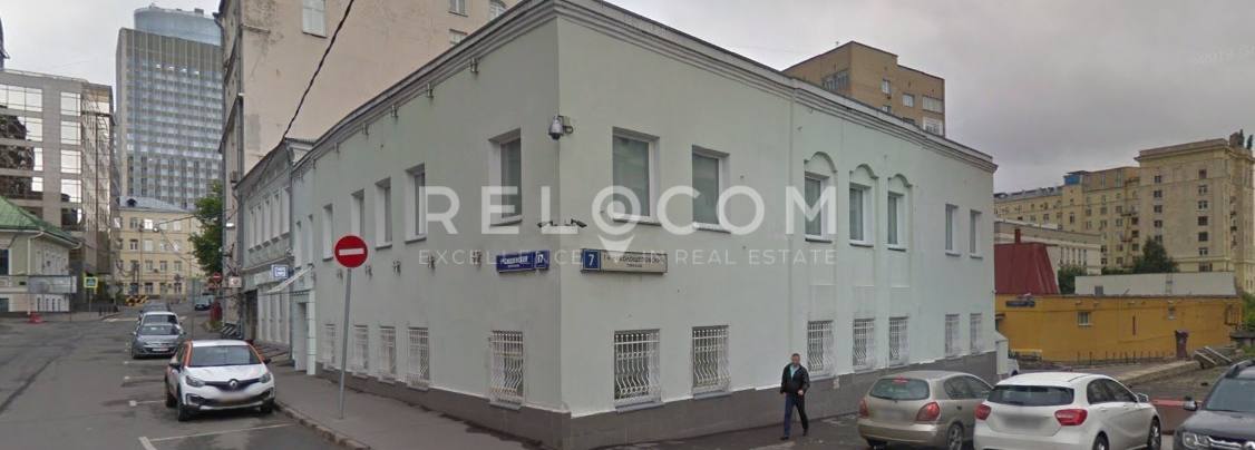 Административное здание 1-й Смоленский пер. 17, стр. 1.