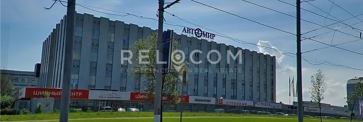 Административное здание Варшавское шоссе 127.