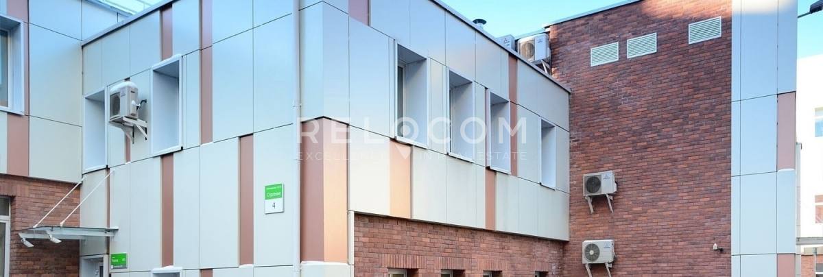 БЦ «Кэпитал Хаус»