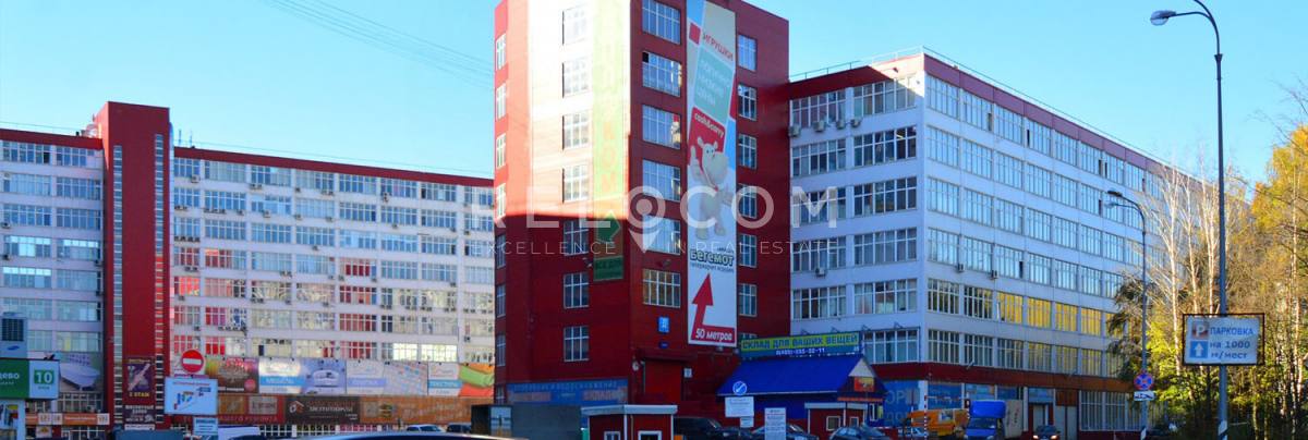 БП Румянцево БП Румянцево