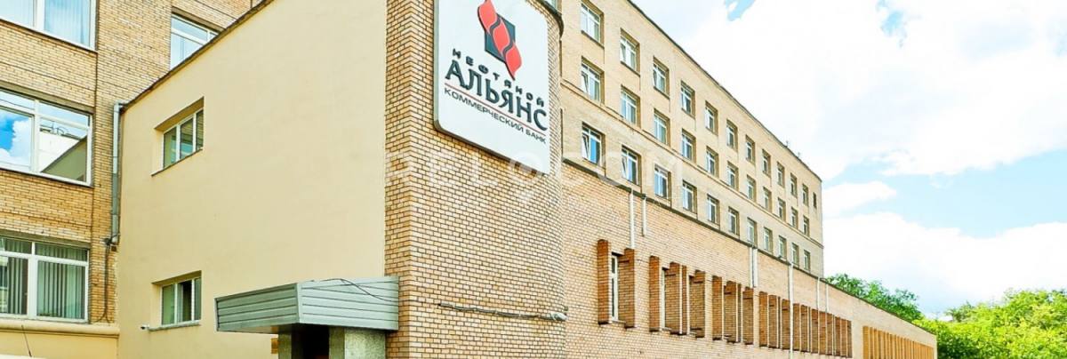 БЦ Бородинский