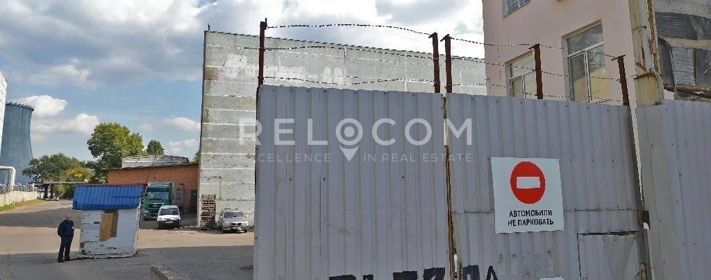 Административное здание 2-я ул. Энтузиастов 5, корп. 11.