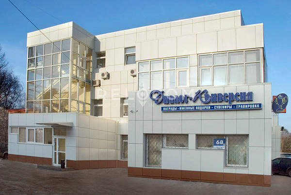 Административное здание Авиационная ул. 68,  корп. 5.