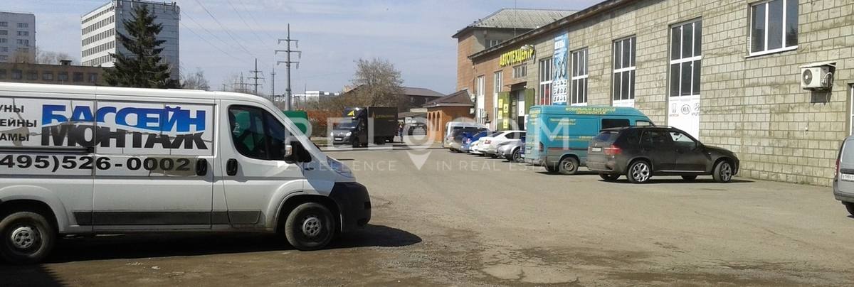 Административное здание Горбунова ул. 8, стр. 1.