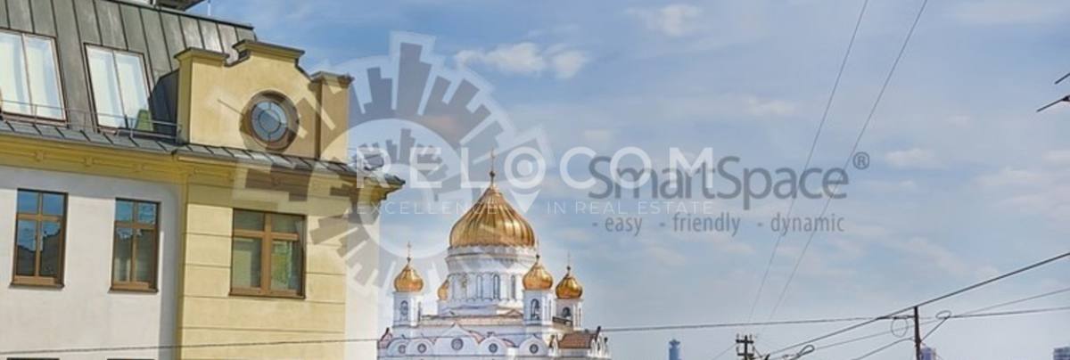 Административное здание Нащокинский 8