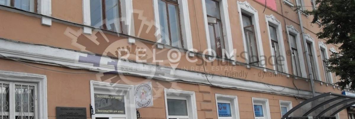 Административное здание Малая Дмитровка 1