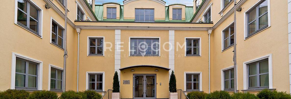 БЦ Дом Немецкой Экономики