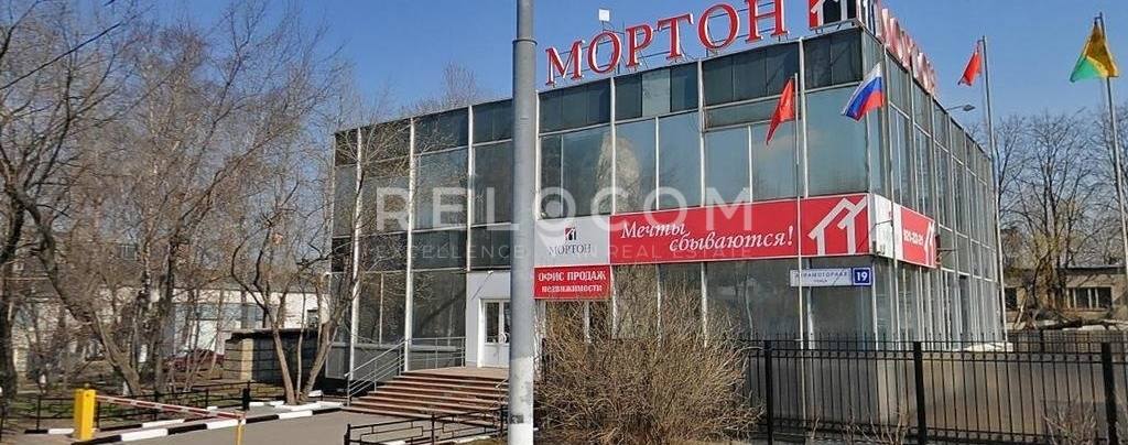 Административное здание Авиамоторная ул. 19.
