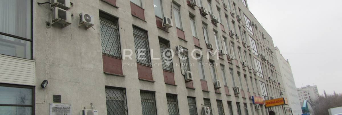 Административное здание Профсоюзная ул. 93А.