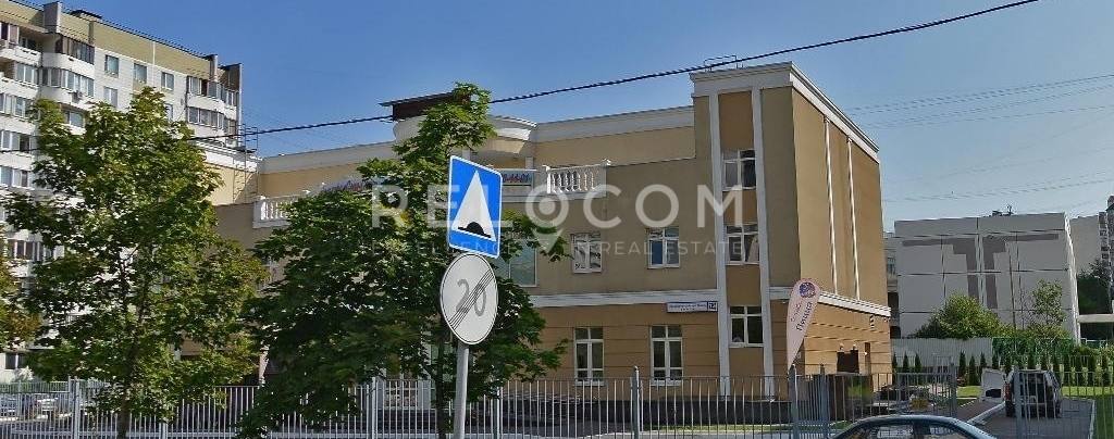 Административное здание Авиаконструктора Миля ул. 13, корп. 1.