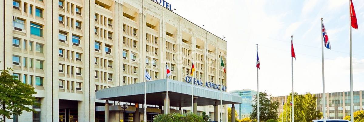 БЦ Аэростар