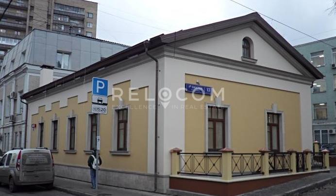 Административное здание 1-й Хвостов пер. 13, стр. 5.