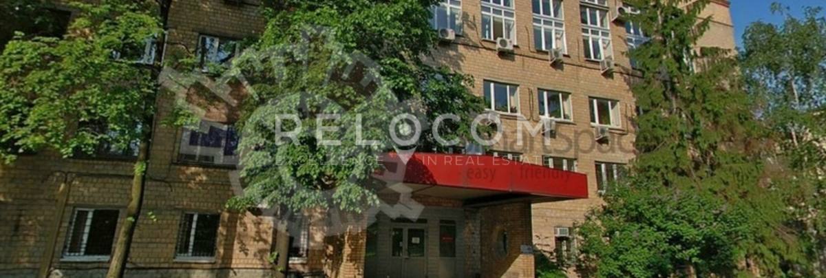 Административное здание Трубецкая ул. 28,  стр. 1.