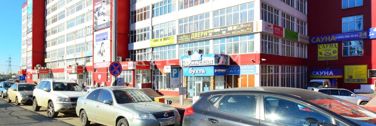 БП «Румянцево»