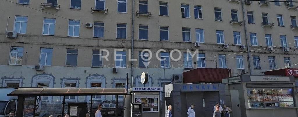 Административное здание Болотниковская ул. 11, корп. 1.