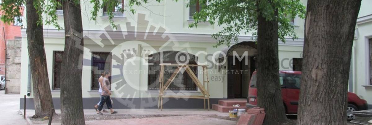 Административное здание Малый Козловский 4