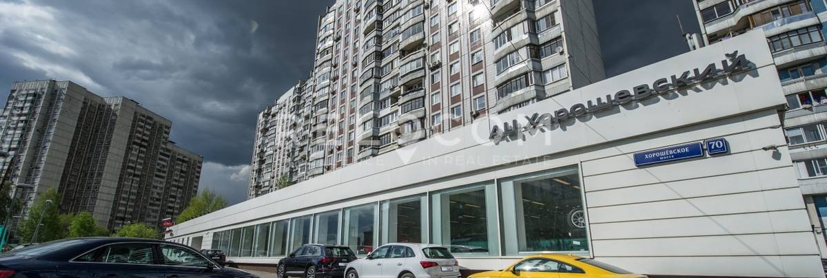 Административное здание Хорошевское шоссе 70, корп. 1.