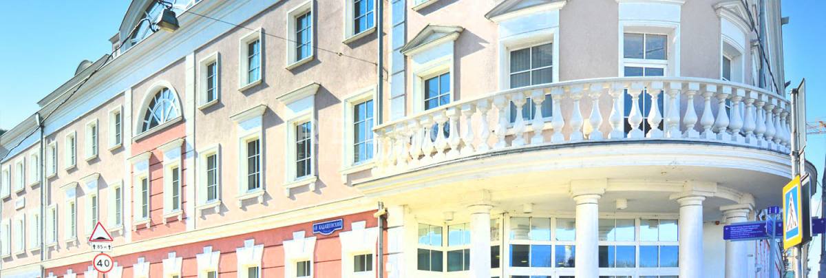 Административное здание Кадашевская наб. 14, стр. 3.