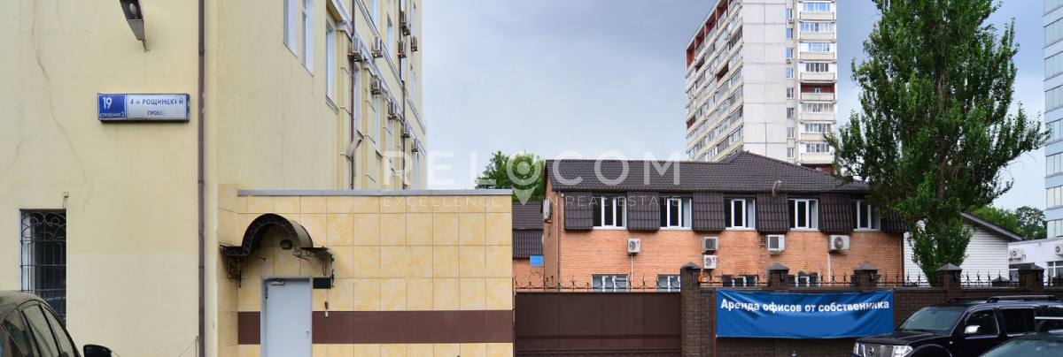 БЦ Вниинефтемаш