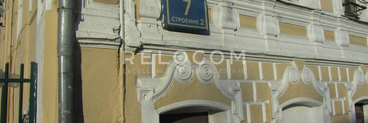 Административное здание Воронцовская 7