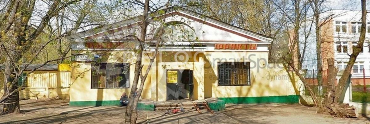 Административное здание Басовская 1