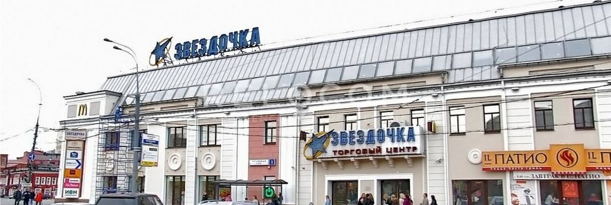 Административное здание ТЦ Звёздочка