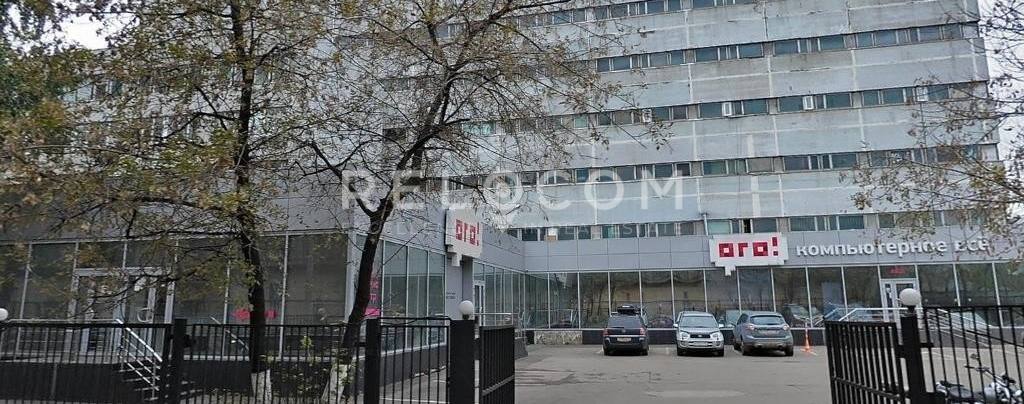 Административное здание Золоторожский Вал ул. 4, стр. 2.