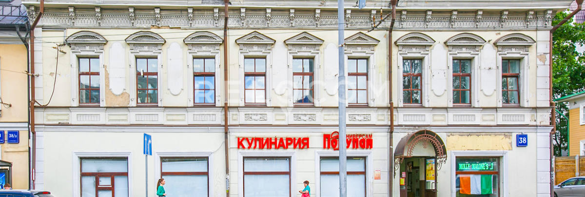 Административное здание Старая Басманная 38