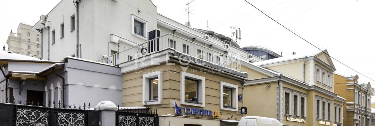 БЦ Монета Плаза