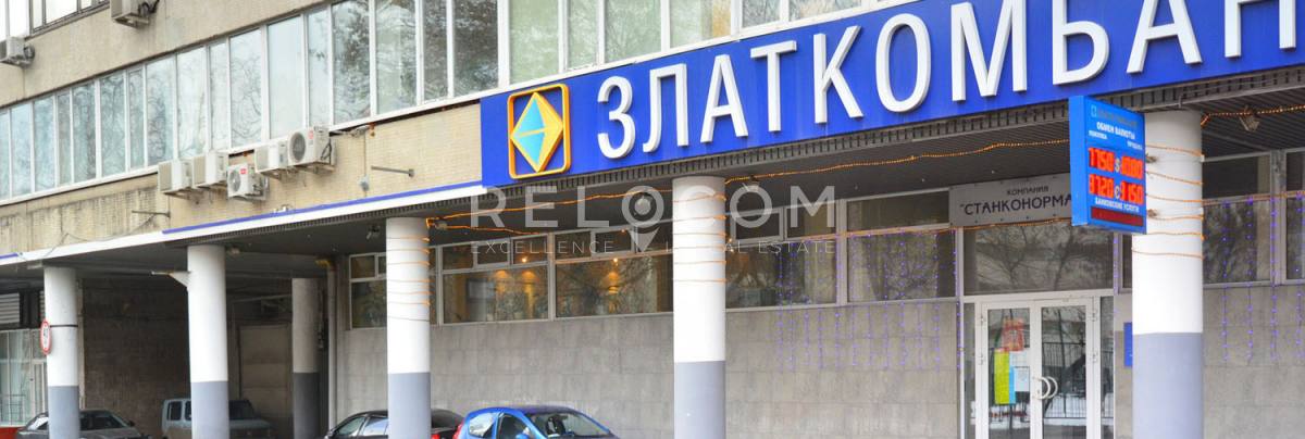 БЦ 2-й Донской пр-д 10 стр 4